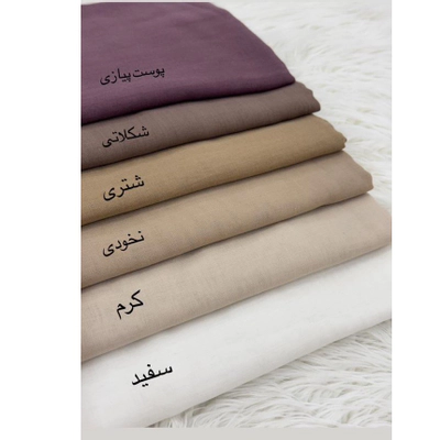 روسری وال نخی قواره 130 در رنگبندی