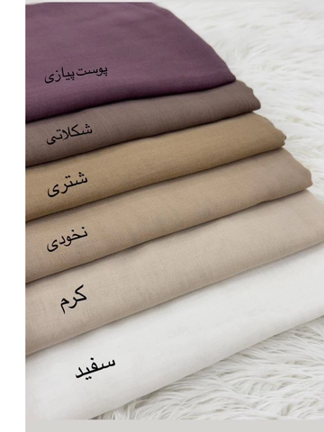 روسری وال نخی قواره 130 در رنگبندی