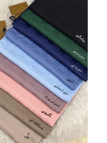 روسری ابریشم ژاکاردگوچی قواره110