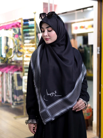 روسری نخی جانفدا ویژه زائرای اربعین
