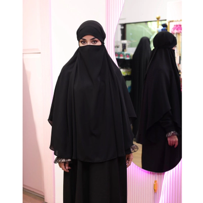 خماره یا خیمار ویژه زائرای اربعین