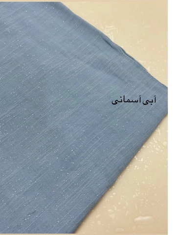 روسری کولردارپلاس اکلیلی قواره140