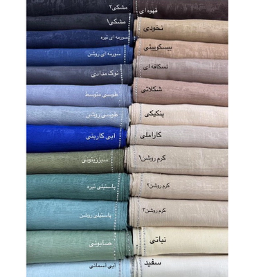 روسری نخ اسلپ پتینه