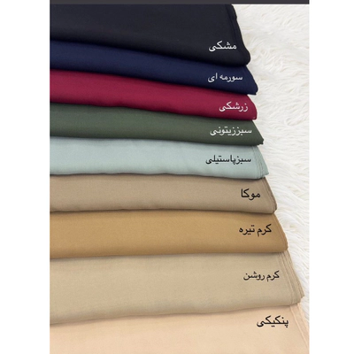 روسری کرپ نخ تکرنگ