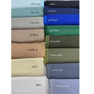 روسری دانتل نخ اسلپ سبک