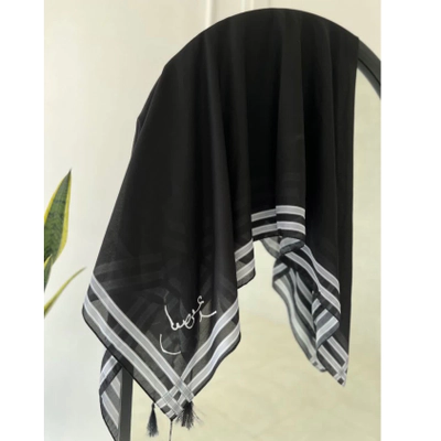 روسری مشکی امضای رهبر