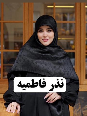 روسری مشکی نخ ابریشم ژاکارد قواره 130