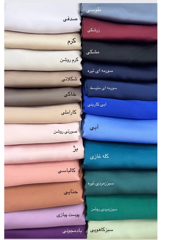 روسری ساتن ابریشم قواره 120