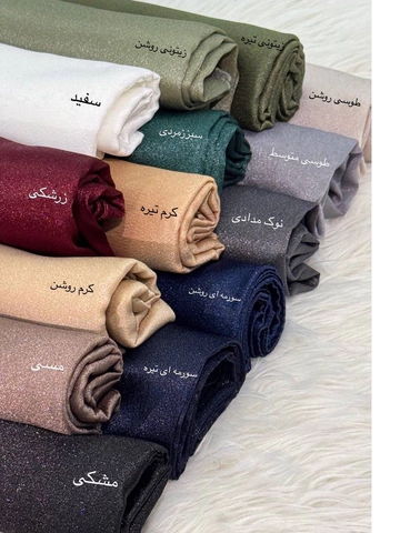 روسری ابریشم شاین قواره 120