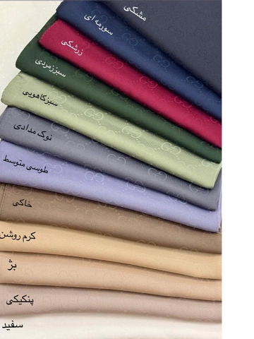 روسری ابریشم ژاکارد طرح گوچی قواره 130