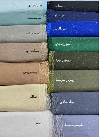 روسری دانتل نخ اسلپ سبک