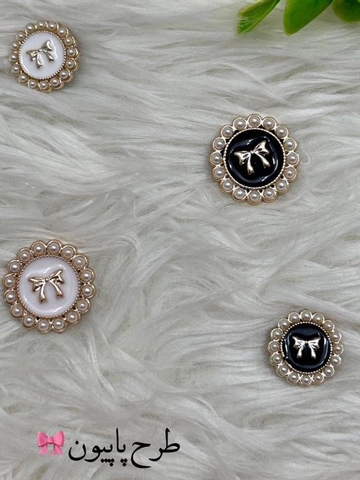 مگنت طرح پاپیون