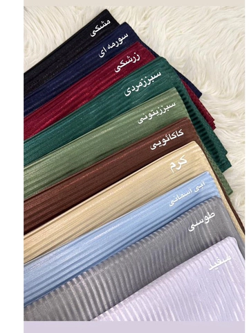 روسری ابریشم ژان ژان