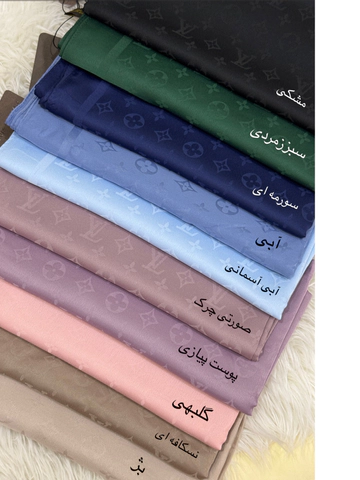 روسری ابریشم ژاکارد ال وی قواره 110