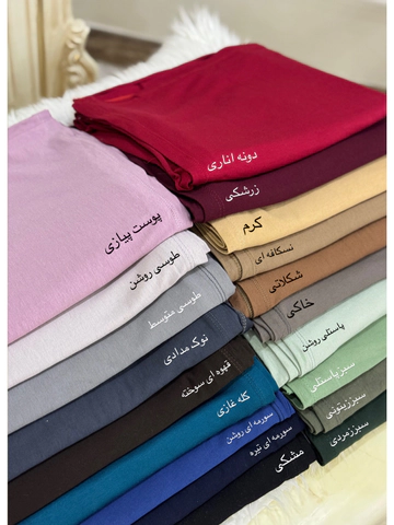 شال کویتی ساده