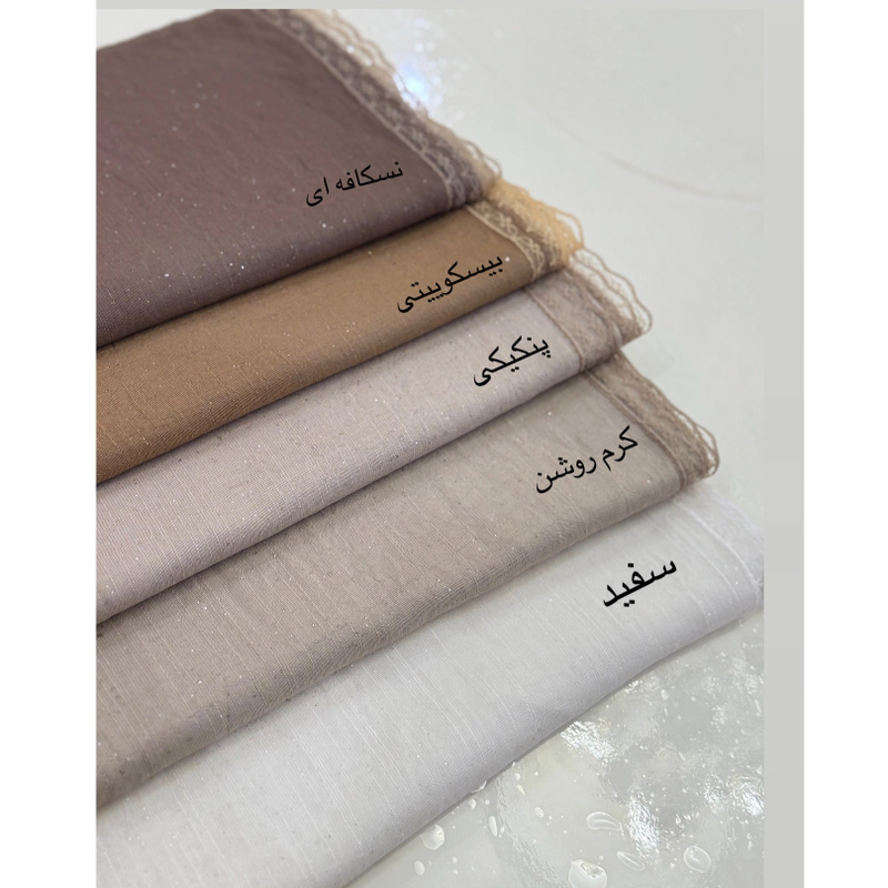 تصویر محصول ۲