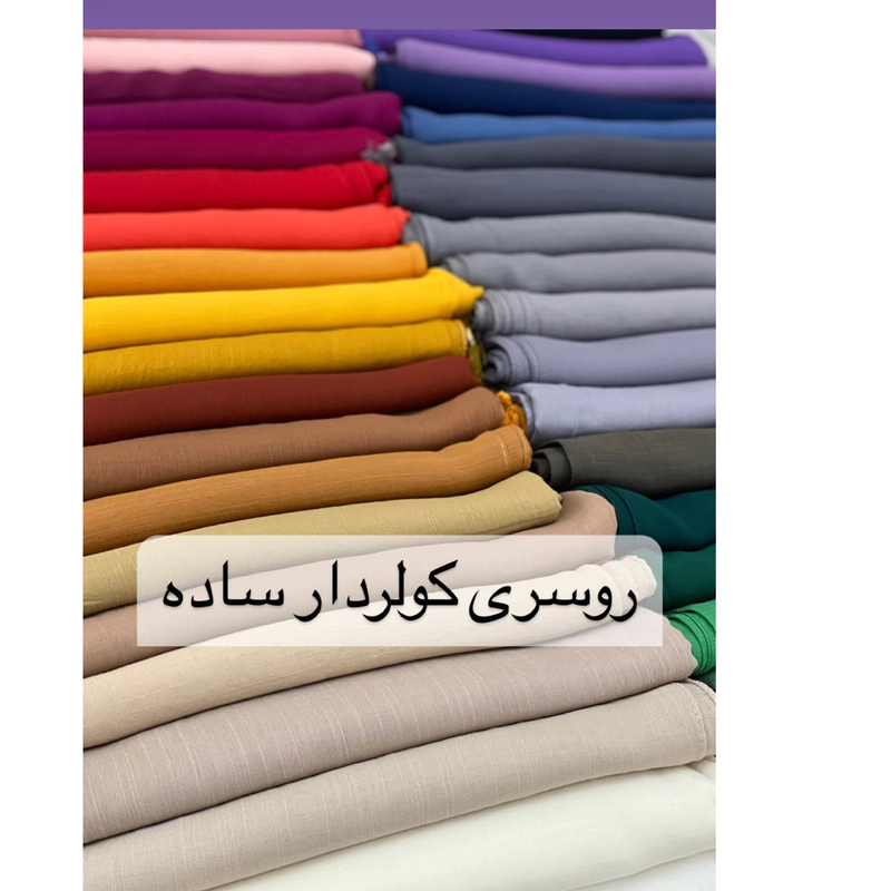 تصویر محصول ۱