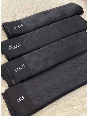 روسری نخ ویسکوز باایستایی عالی قواره 140