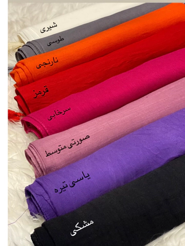 روسری نخ اسلپ ساده قواره 140