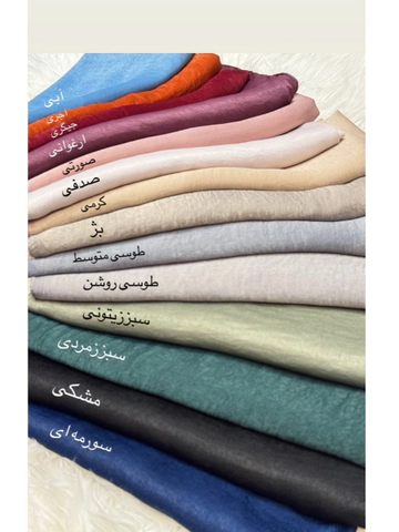 روسری کوپرا قواره 120 در رنگ بندی