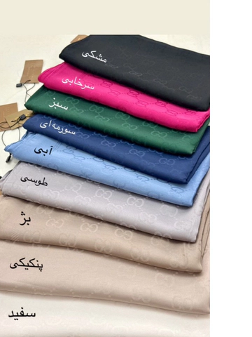 روسری ابریشم ژاکارد گوچی قواره 120
