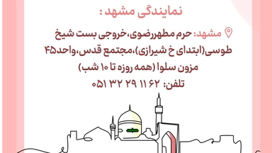ادرس01