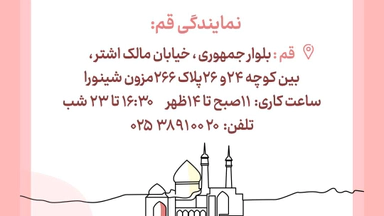 ادرس02
