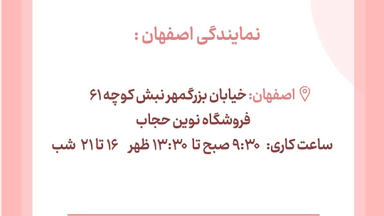 ادرس03
