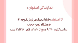 ادرس03