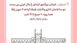 ادرس04