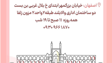ادرس04